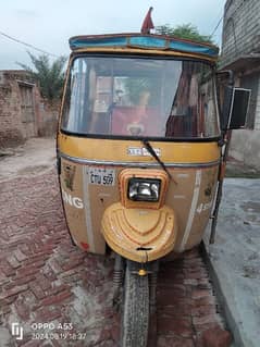 Auto rikshaw