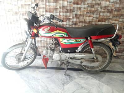 Honda CD 70  2023