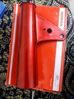 honda 125 shock cover front kan