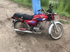 honda 8 modal