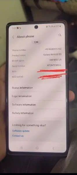 exchange possible Samsung galaxy note 20 5G 7