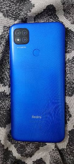 Redmi