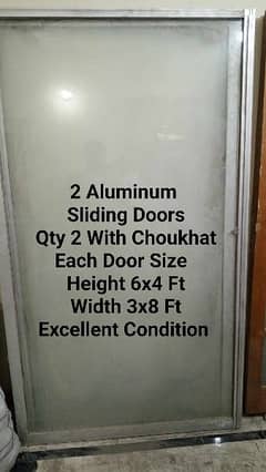 Aluminum Doors