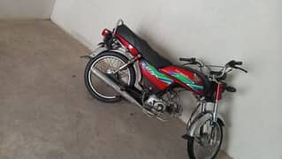 hunda cd2018midal bike okha Kam AK rupy ka nhi 0