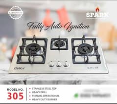 ELECTRIC JAPANESE STOVE LPG NATURAL HOOB HOB AIR HOOD 03114083583