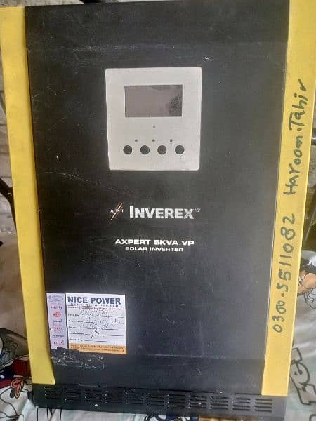 5 kw pwm inverter 0