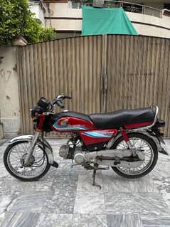 Honda CD 70 2017 Model. No Work Required. Engine Not Opened.