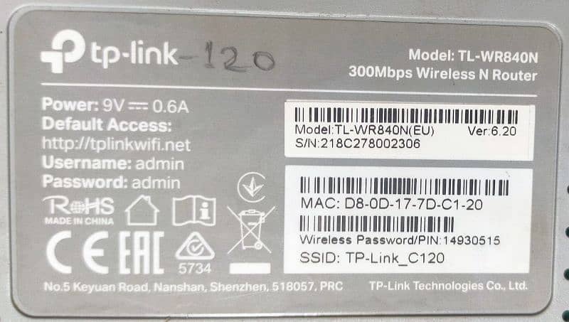 TP-Link 300 Mbps 2 Ants 2