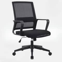 Staff Chair / Visitor Chair / Office chair