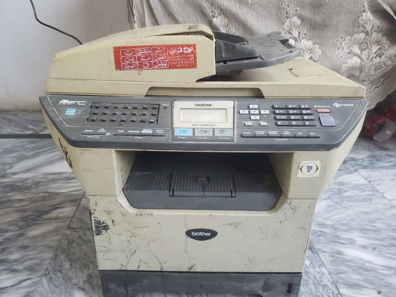 Brother MFC-8860DN Printer 1