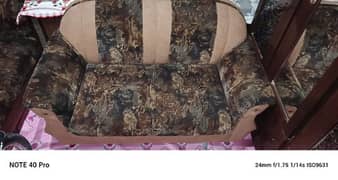 bahtreen sofa spring valy