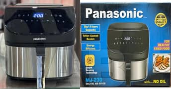 Panasonic Air Fryer / Philips Air Fryer