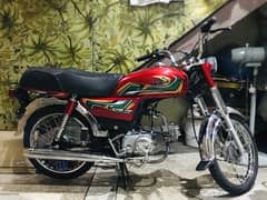 United 70cc exchange with 125cc read add first