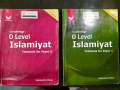 Olevel Islamiyat book