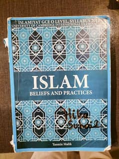 Olevel Islamiyat book