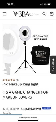 BBA Ring light