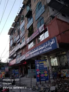 Unit Ava For Sale At at Ali Arcade Plaza Main 6 Road