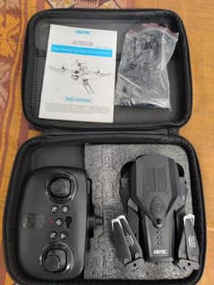 Drone for sale