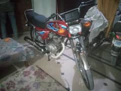 me bike sale kar raha hun 123 honda