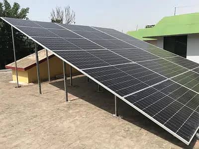 20kw ongrid system solar electronic complete solar 2