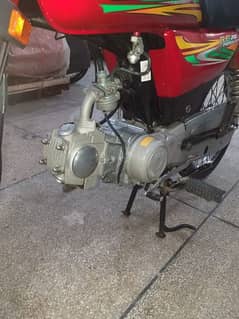 Sale Motorcycle