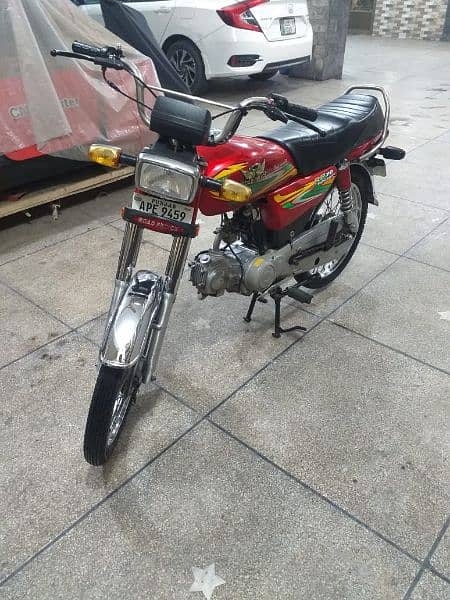 Sale Motorcycle 3