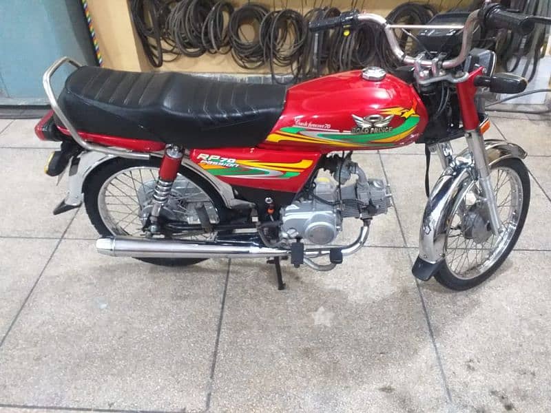 Sale Motorcycle 5