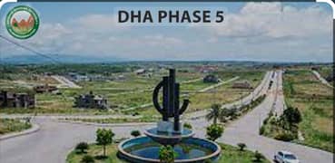 Dha