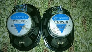 Kenwood 718 made Indonesia 03425714801