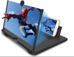 Mobile phone video amplifying screen