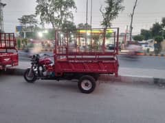 roadprince loader 150 cc far sale whatapp 03088102426