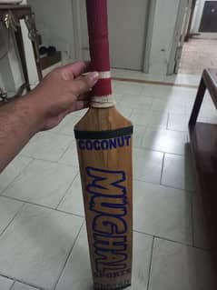 orignal Cocunut bat