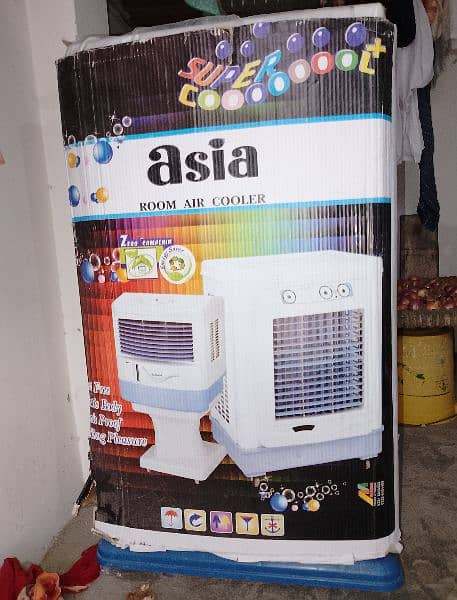 Air Cooler For Sale 1