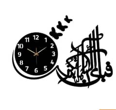 Quranic Verse Calligraphy Analogue Wall Clock Wths numb: 03007220103