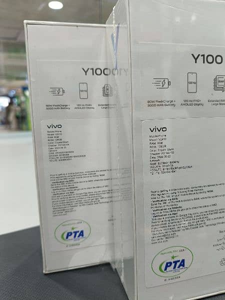 VIVO Y100 8/256 Green/Black Color 3