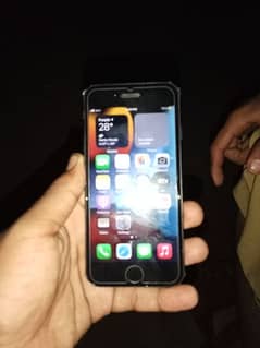 iPhone 7 Massage On Olx 0