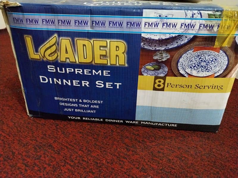 Leader Supreme dinner Set 7