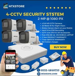 4 HIKVISION CCTV Camera Package Full HD 2-MP