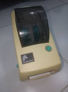 Zebra LP2824 plus barcode printer with scanner urgent sale