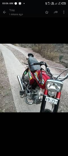 70 bike