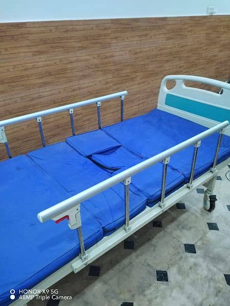 patient bed 1