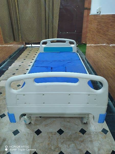 patient bed 5