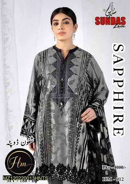 3 Pc Suits | Unstitch Suit | Lawn Dress | Lawn Collection | Clothes 1