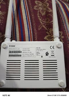 PTCL Router