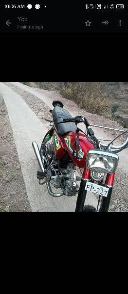 70cc bike 3