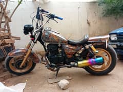 250 cc chopper