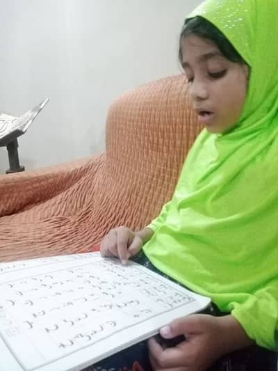 Quran teacher for home and Online