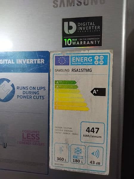 Samsung double door inverter fridge 6