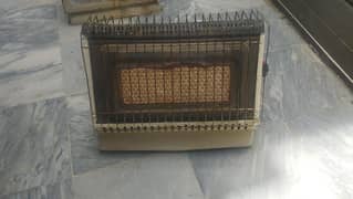 heater for sale urgent