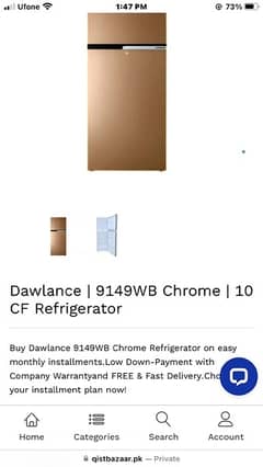 Dawlance refrigerator medium 0